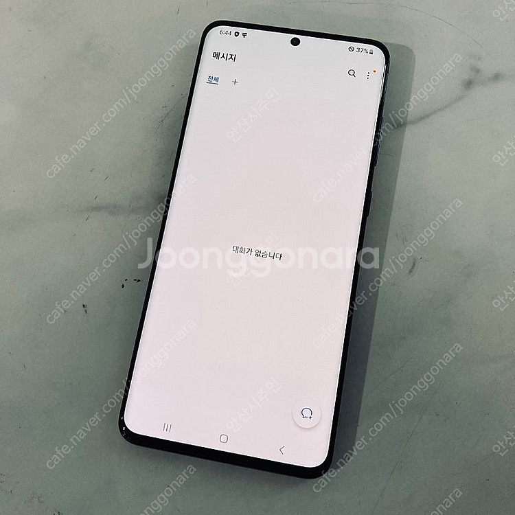 갤럭시 S20울트라 블랙 256기가 액정S급 매우깨끗! 19만8천원 판매합니다--5